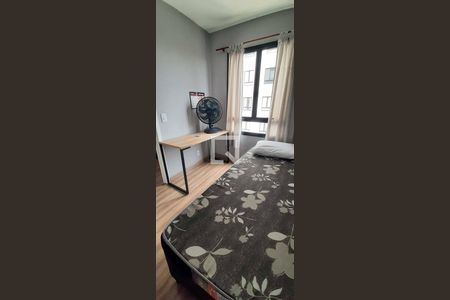 Apartamento à venda com 35m², 2 quartos e 1 vagaQuarto 1