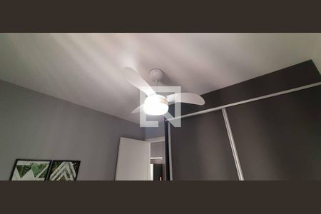 Apartamento à venda com 35m², 2 quartos e 1 vagaQuarto 2