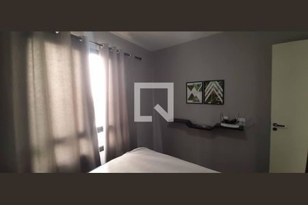 Apartamento à venda com 35m², 2 quartos e 1 vagaQuarto 2