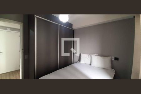 Apartamento à venda com 35m², 2 quartos e 1 vagaQuarto 2