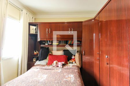 Quarto 2 de apartamento para alugar com 2 quartos, 62m² em Mooca, São Paulo