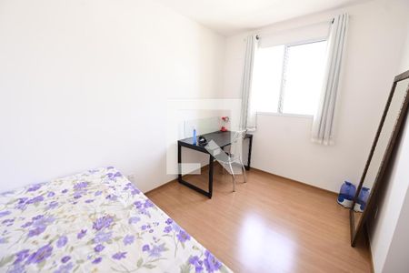 Apartamento para alugar com 42m², 2 quartos e 1 vagaQuarto 2
