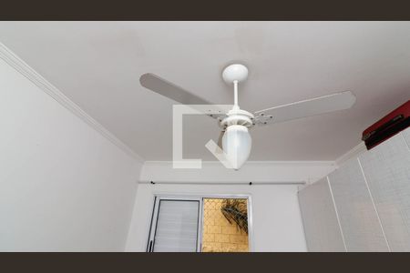 Detalhe do Quarto 1 de apartamento para alugar com 2 quartos, 48m² em Jardim Matarazzo, São Paulo