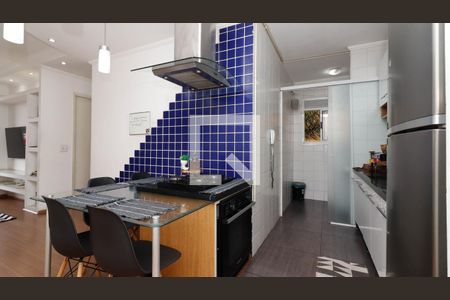 Apartamento para alugar com 48m², 2 quartos e 1 vaga Apartamento para alugar com 48m², 2 quartos e 1 vagaCozinha