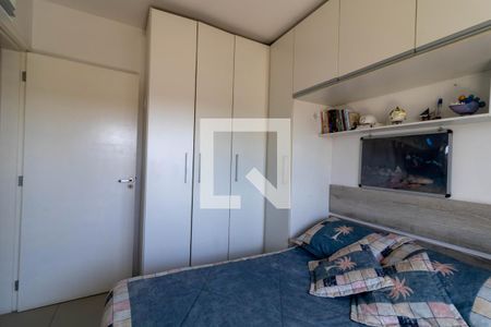 Apartamento à venda com 79m², 2 quartos e 1 vagaQuarto 1