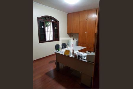 Casa à venda com 3 quartos, 310m² em Vila Alexandria, São Paulo