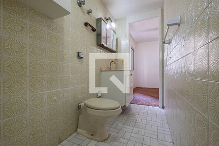 Apartamento à venda com 96m², 3 quartos e 1 vagaSuíte - banheiro