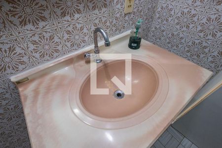 Apartamento à venda com 96m², 3 quartos e 1 vagaBanheiro