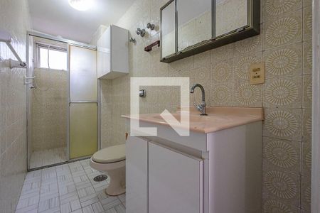 Apartamento à venda com 96m², 3 quartos e 1 vagaSuíte - banheiro