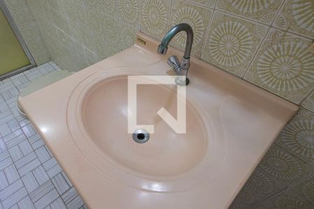 Apartamento à venda com 96m², 3 quartos e 1 vagaSuíte - banheiro