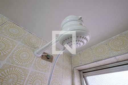 Apartamento à venda com 96m², 3 quartos e 1 vagaSuíte - banheiro