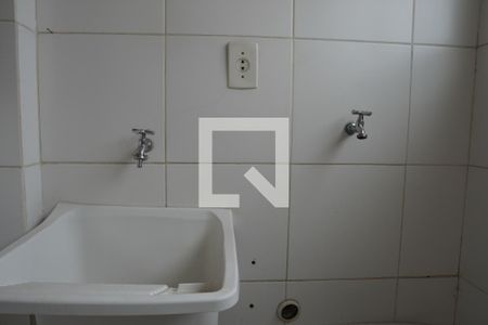 Apartamento para alugar com 50m², 1 quarto e sem vagaÁrea de Serviço