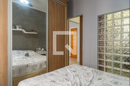 Apartamento à venda com 48m², 1 quarto e sem vaga Apartamento à venda com 48m², 1 quarto e sem vagaQuarto
