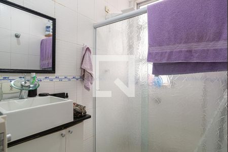 Apartamento à venda com 48m², 1 quarto e sem vaga Apartamento à venda com 48m², 1 quarto e sem vagaBanheiro
