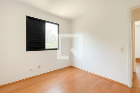 Apartamento para alugar com 48m², 2 quartos e 1 vaga Apartamento para alugar com 48m², 2 quartos e 1 vagaQuarto 1