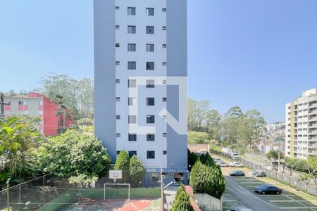 Apartamento para alugar com 48m², 2 quartos e 1 vaga Apartamento para alugar com 48m², 2 quartos e 1 vagaVista - Quarto 1