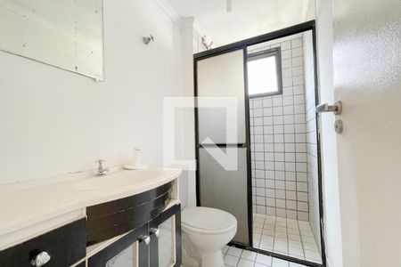 Apartamento para alugar com 48m², 2 quartos e 1 vaga Apartamento para alugar com 48m², 2 quartos e 1 vagaBanheiro Social