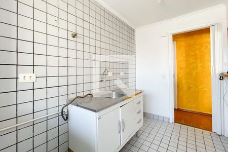 Apartamento para alugar com 48m², 2 quartos e 1 vaga Apartamento para alugar com 48m², 2 quartos e 1 vagaCozinha