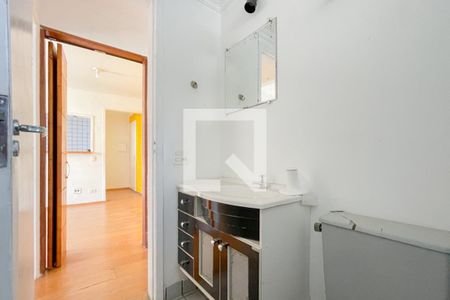 Apartamento para alugar com 48m², 2 quartos e 1 vaga Apartamento para alugar com 48m², 2 quartos e 1 vagaBanheiro Social
