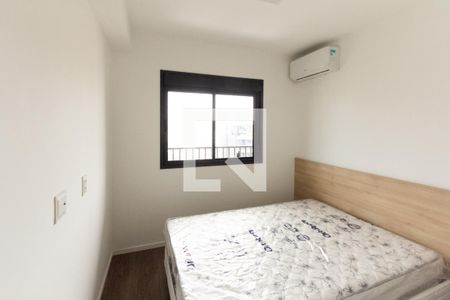 Quarto de apartamento para alugar com 1 quarto, 32m² em Recanto Paraíso, São Paulo