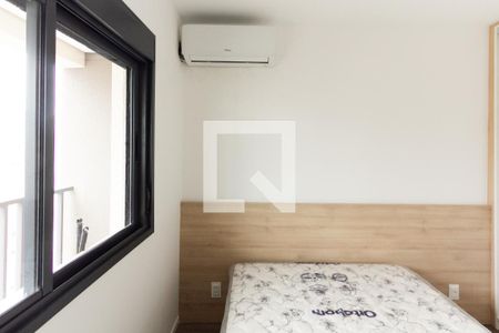 Apartamento para alugar com 32m², 1 quarto e sem vaga Apartamento para alugar com 32m², 1 quarto e sem vagaQuarto