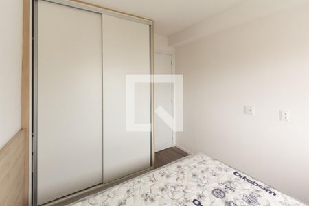 Apartamento para alugar com 32m², 1 quarto e sem vaga Apartamento para alugar com 32m², 1 quarto e sem vagaQuarto