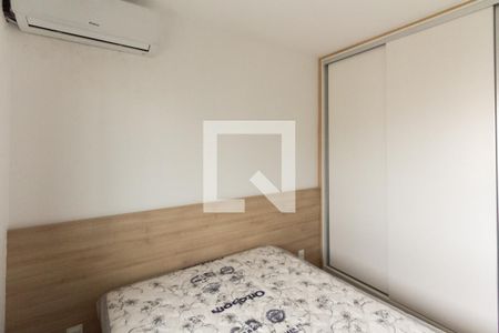 Apartamento para alugar com 32m², 1 quarto e sem vaga Apartamento para alugar com 32m², 1 quarto e sem vagaQuarto