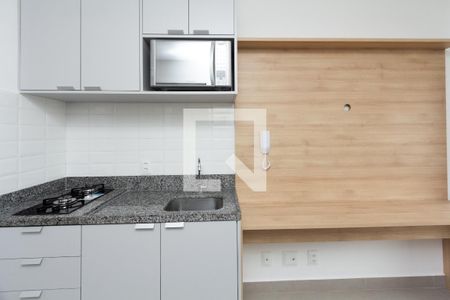 Apartamento para alugar com 32m², 1 quarto e sem vaga Apartamento para alugar com 32m², 1 quarto e sem vagaSala/Cozinha