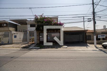 Casa à venda com 400m², 5 quartos e 4 vagas Casa à venda com 400m², 5 quartos e 4 vagasfachada