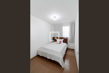Casa à venda com 320m², 3 quartos e 5 vagas Casa à venda com 320m², 3 quartos e 5 vagasQuarto 2
