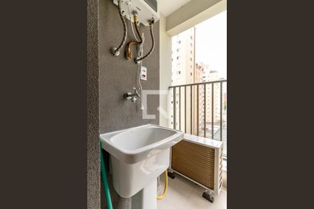 Apartamento para alugar com 41m², 1 quarto e 1 vaga Apartamento para alugar com 41m², 1 quarto e 1 vagaÁrea de Serviço