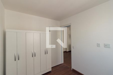 Quarto de apartamento para alugar com 1 quarto, 25m² em Vila Buarque, São Paulo