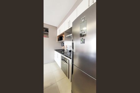 Apartamento à venda com 52m², 1 quarto e 1 vaga Apartamento à venda com 52m², 1 quarto e 1 vagaSala/Cozinha