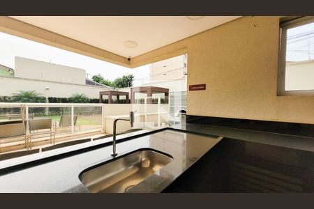 Apartamento à venda com 52m², 1 quarto e 1 vaga Apartamento à venda com 52m², 1 quarto e 1 vagaEspaço Gourmet