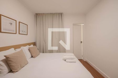 Apartamento para alugar com 69m², 2 quartos e 1 vagaSuíte 1