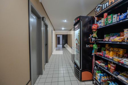 Apartamento para alugar com 69m², 2 quartos e 1 vagaÁrea comum