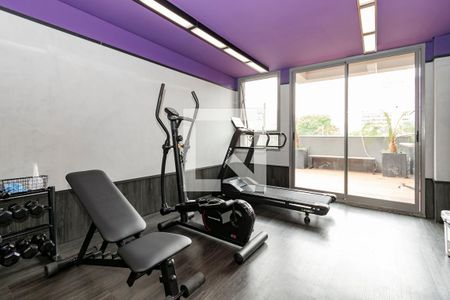 Apartamento à venda com 31m², 1 quarto e sem vagaAcademia