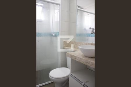 Apartamento para alugar com 43m², 2 quartos e sem vagaBanheiro
