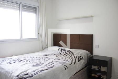 Apartamento para alugar com 43m², 2 quartos e sem vagaQuarto 1