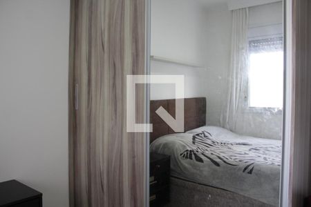 Apartamento para alugar com 43m², 2 quartos e sem vagaQuarto 1
