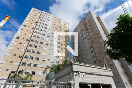 Apartamento para alugar com 43m², 2 quartos e sem vaga Apartamento para alugar com 43m², 2 quartos e sem vagaFachada
