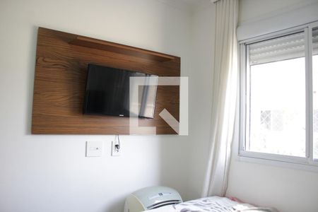 Apartamento para alugar com 43m², 2 quartos e sem vagaQuarto 1
