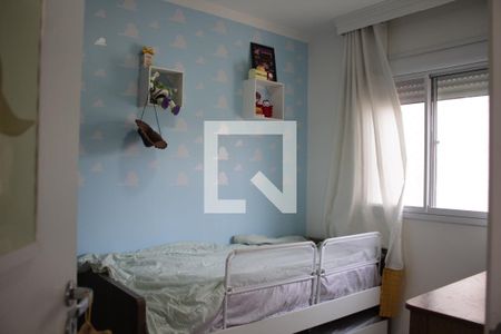 Apartamento para alugar com 43m², 2 quartos e sem vagaQuarto 2