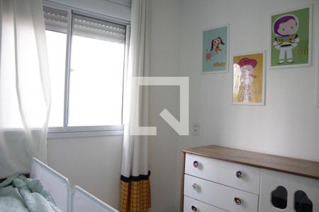 Apartamento para alugar com 43m², 2 quartos e sem vagaQuarto 2