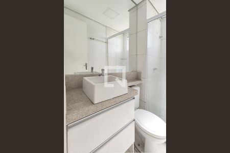 Apartamento para alugar com 58m², 2 quartos e 1 vagaBanheiro