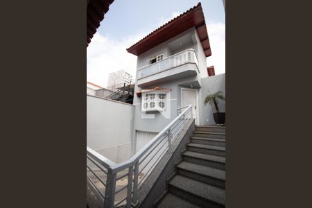 Casa à venda com 319m², 7 quartos e 5 vagas Casa à venda com 319m², 7 quartos e 5 vagasFachada