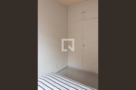 Apartamento para alugar com 47m², 1 quarto e sem vaga Apartamento para alugar com 47m², 1 quarto e sem vagaSUITE