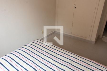 Apartamento para alugar com 47m², 1 quarto e sem vaga Apartamento para alugar com 47m², 1 quarto e sem vagaSUITE