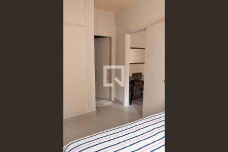 Apartamento para alugar com 47m², 1 quarto e sem vaga Apartamento para alugar com 47m², 1 quarto e sem vagaSUITE