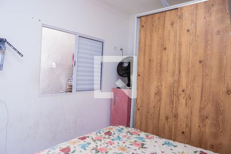 Apartamento à venda com 49m², 1 quarto e 1 vaga Apartamento à venda com 49m², 1 quarto e 1 vagaQuarto